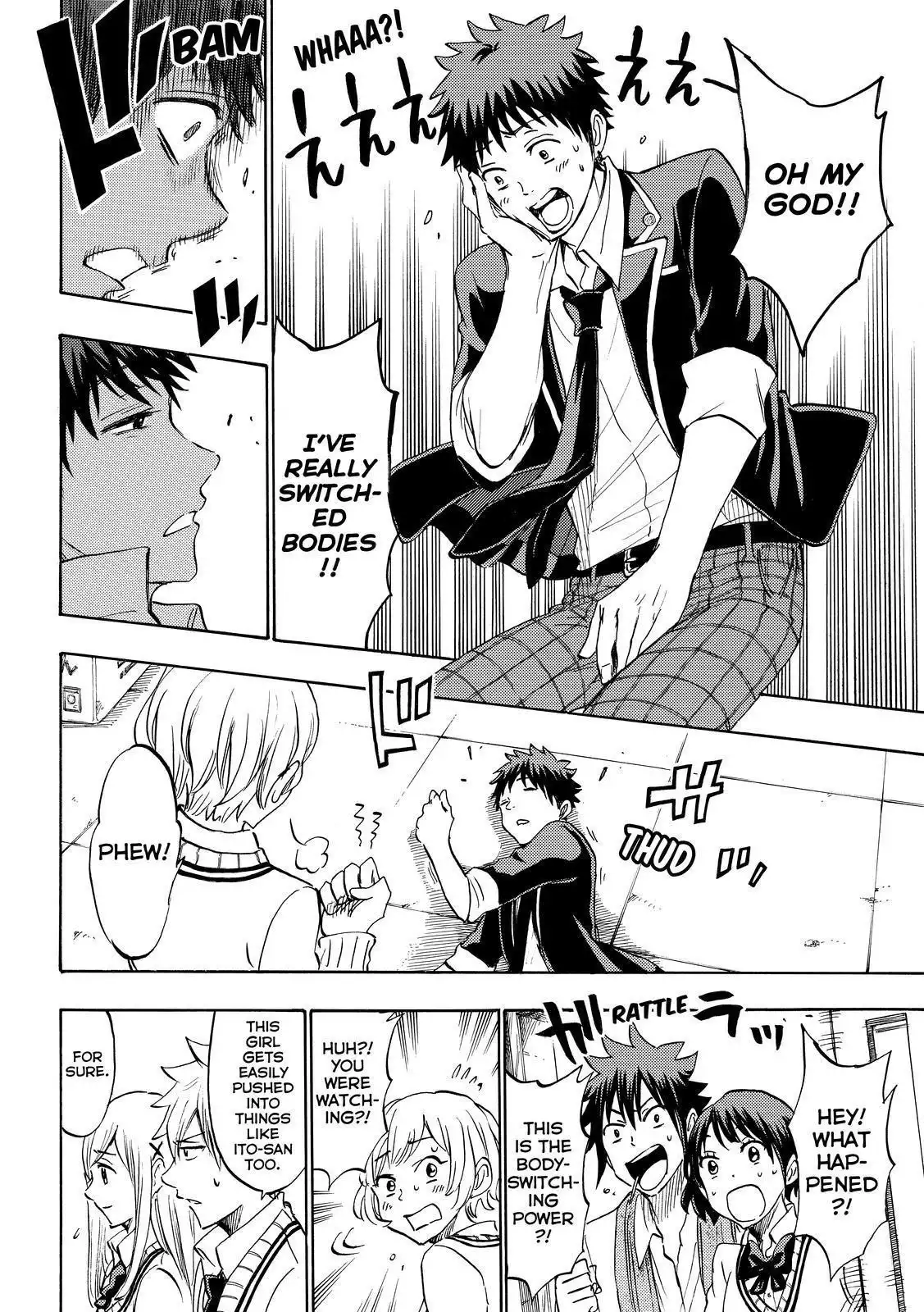 Yamada-kun to 7-nin no Majo Chapter 177 16